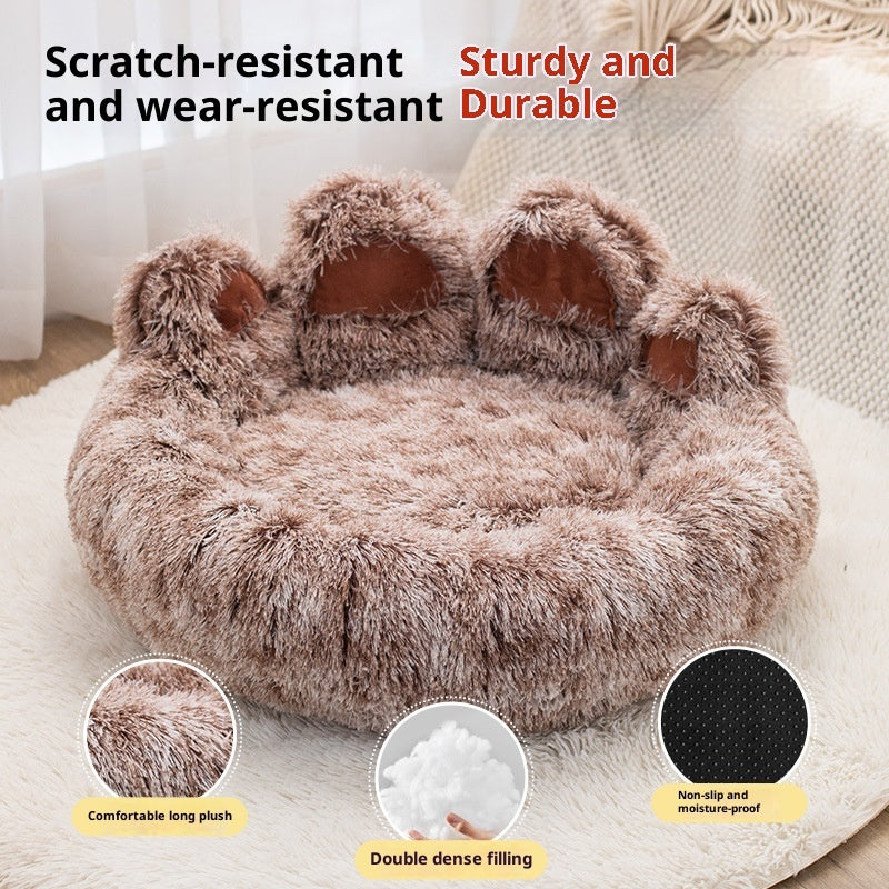Thick Plush Two-Color Pet Bed